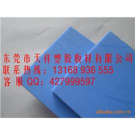 聚酰胺尼龙板-PA板棒图片