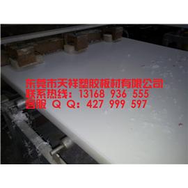 高性能PE板图片