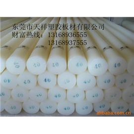 东莞尼龙棒图片