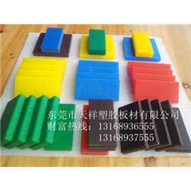 PE黄色胶板图片