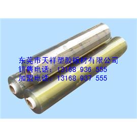 软玻璃、PVC门帘桌垫 图片