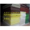 裁断胶板价格【天祥】图片