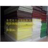裁断胶板厂家【天祥】图片