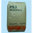 供应PA12 美国EMS LV-3H塑胶原料 图片