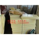产品图二图片