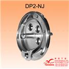 供应日本广濑缝纫机旋梭DP2-NJ(佐文.德盛.梭壳)图片