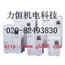 供应艾默生变频器EV1000-4T0007G,EV1000-4T0015G,EV1000-4T0022G,EV1000-4T0037G,EV1000-4T0055G,EV1000-4T0037P,EV1000-4T0055P,EV1000-图片