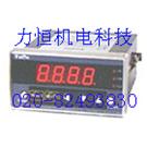 特价现货批发TAIDE台德计数器,计米器,计米表,计长仪,转速表,线速表,电压表,电流表,单绞机用计米器，裁刀用计数器,产品质量壹年包换！！！图片
