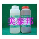供应耐水性AB胶、白色AB胶、透明AB胶、灌封AB胶、AB胶图片
