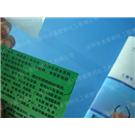 强粘性胶点，印刷附品固定胶点，美泰邦颗粒胶图片