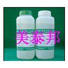 供应环氧树脂AB胶、5分钟AB胶、乳白AB胶、AB胶水图片