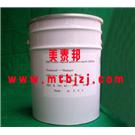 供应龙岗印刷专用可移胶水-可移胶=可移胶水图片