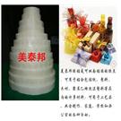 供应可移胶点、胶点、圆点、粒粒胶点、双面可移胶点图片
