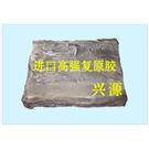 轮胎用无味高强力再生胶/出口专用精细高强力再生胶原料图片