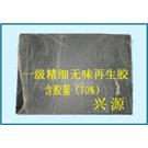 重庆精细无味再生胶生产工艺/纯内胎无味再生胶降低成本图片