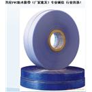防水胶片/条图片