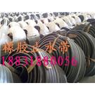 橡胶止水带|遇水膨胀橡胶止水带|双组份聚硫建筑防水密封胶图片