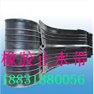 遇水膨胀止水带|软式透水管|塑料盲沟图片