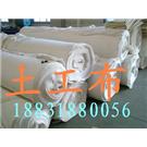 土工布|土工膜|符合土工布图片