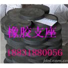 网架支座|网架垫块|橡胶支座|钢结构网架支座|钢结构网架垫块图片