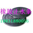 止水条型号|止水条规格图片