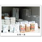 30%-玻纤-德国巴斯夫PA66-A3HG6图片
