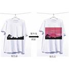 广州【晶彩】专业生产光变粉光变油墨 厂家低价销售变色材料 图片