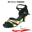 供应浙江舞蹈鞋|摩登舞鞋批发|贝莎鞋业|儿童成人练功鞋|图片