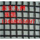 中国的玻纤格栅 世界的玻纤土工格栅-山东联谊九洲图片