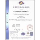 专业生产东莞贝尔优质破裂强度试验机BF-B型图片
