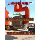供应钢卷专用吊具,钢卷吊具图片