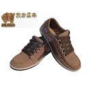 东方犀牛 2011新款 男鞋 软面 时尚 休闲 2067-2图片