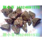 古马隆图片