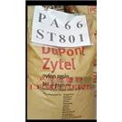 PA66 ST801 美国杜邦 耐冲击PA66 PA66ST801图片