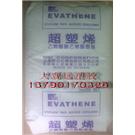 EVA树脂 UE629台湾台聚 EVAUE629 EVA塑胶原料图片