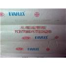 EVA 220三井 EVA220 EVA220原料 热熔级EVA图片