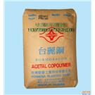 POM FM090 台湾丽钢 POMFM090 POM聚甲醛图片