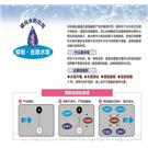 供应热泵热水器强磁除垢器厂家信息图片