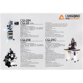 C06气动烫金机图片