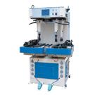 M X - 8 7 0 自动定位万能油压压底机图片