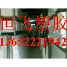 尼龙板.尼龙棒 图片