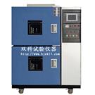北京高低温冲击试验箱/青岛冷热冲击试验箱/济南高低温冲击试验箱【双科仪器】图片