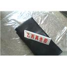 再生胶图片