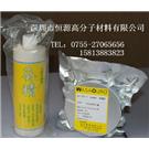 绿禾防霉片，葵宝防霉片图片