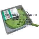 进口防霉片、MICRO-PAK防霉片图片