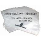 MICRO-PAK防霉纸图片