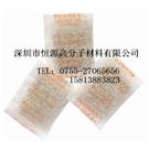 矿物干燥剂，脱蒙石干燥剂图片