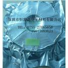 MICRO-PAK防霉片图片