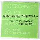 MICRO-PAK防霉片图片