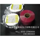 葵宝防霉片，绿禾防霉片图片